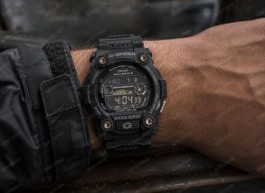 Casio G-Shock Solar Outdoor XL Mens 50mm